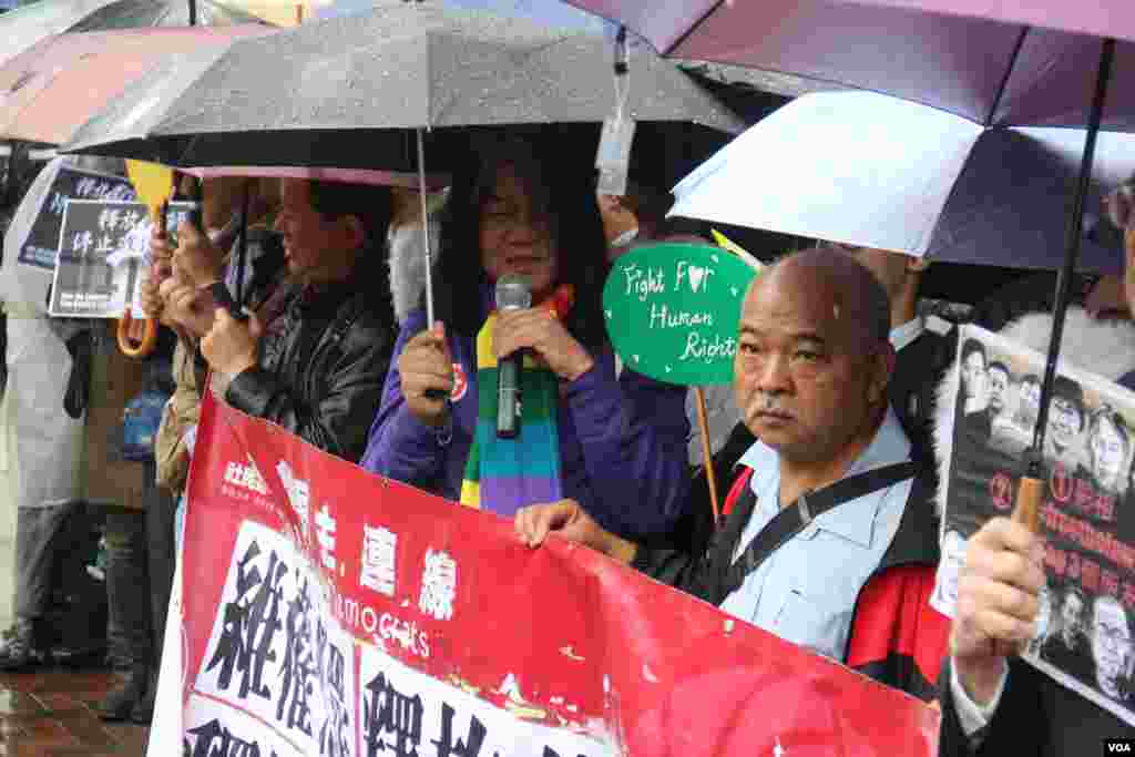 香港多个民间团体中联办抗议（美国之音海彦拍摄）