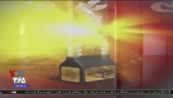 اخبار شامگاهی