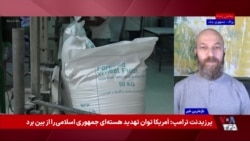 افزایش شدید قیمت آرد تحویلی به نانوایی‌های صنعتی؛ آغاز موج جدید گرانی از نان‌های فانتزی
