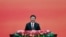 FILE - Chinese President Xi Jinping speaks during a reception to mark the 70th anniversary of Japan's surrender during World War II in Beijing, Sept. 3, 2015.