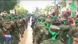 اخبار شامگاهی