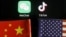美中国旗与tiktok和微信的app