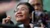 World Faces 'Tech-Enabled Armageddon,' Maria Ressa Says 