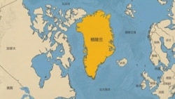 格陵兰岛地理位置图
