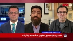 پذیرش مذاکره یا ادامه جنگ ایران در زیر سایه عملیات نظامی؛ گفت‌وگو با امید معماریان و نیما خویی