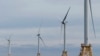 FILE - Turbines operate at the Block Island Wind Farm, Dec. 7, 2023, off the coast of Block Island, Rhode Island.