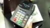 A credit card in use