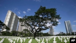 US Unknown Soldier Remains