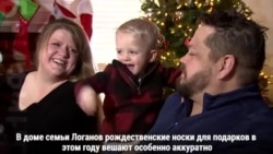 Минивэн и семь мальчишек