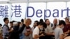 Protestas prodemocracia cierran el aeropuerto de Hong Kong