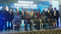 Udaba lomhlangano wabamabhizimusi siluphiwa nguMavis Gama