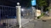 FILE - The gate of an immigration detention center is seen in Bangkok on Feb. 26, 2025.