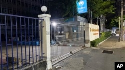 FILE - The gate of an immigration detention center is seen in Bangkok on Feb. 26, 2025.