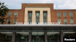 Trụ sở Cơ quan Quản trị Thực phẩm và Dược phẩm Mỹ (FDA) ở Silver Spring, Maryland.