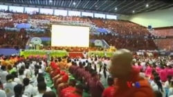 တနလာၤနေ့ မြန်မာတီဗွီသတင်း (၁၀-၀၅-၂၀၁၅)