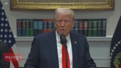 འཁྲུག་རྩོད་མཇུག་སྒྲིལ་ཆེད་ཚོང་འགྲིག་བྱེད་དགོས་པའི་སྐུལ་འདེད། 