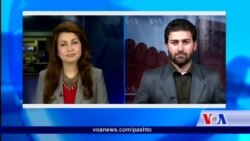 په کابل کې د جمهور رئیس غني او د امریکا د دفاع وزیر، چک هیگل په گډون، خبرې کنفرانس