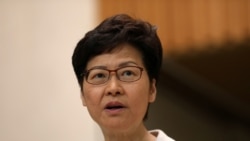 VOA连线(林枫)：林郑月娥提独立检讨委员会，北京淡化区议会选举意义