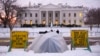 White House Protester Dies After Longest Vigil