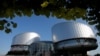 Будівля Європейського суду з прав людини у Страсбурзі, Франція, 11 вересня 2019 року. (Фото: REUTERS/Vincent Kessler)