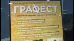 Treći Grafest: Prva nagrada za film "Čuvari baštine"