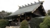 Thủ tướng Abe gởi đồ lễ đến Đền thờ Yasukuni