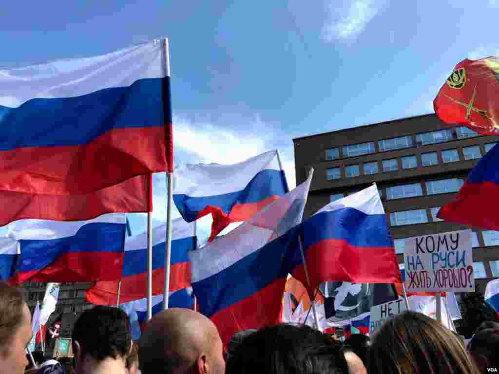Moscow elections access rally 07 20