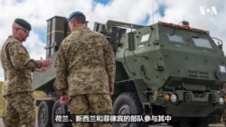 美日“利剑 2027”演习  将部署两款先进反舰导弹系统
