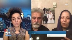 مادر نیلوفر ابراهیم: شلیک به پرواز ۷۵۲ اعدام دسته‌جمعی بود؛ شهید شدن معنا ندارد