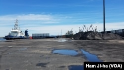 North Korean coal was unloaded onto the coal loading dock at the Port of Pohang, South Korea.