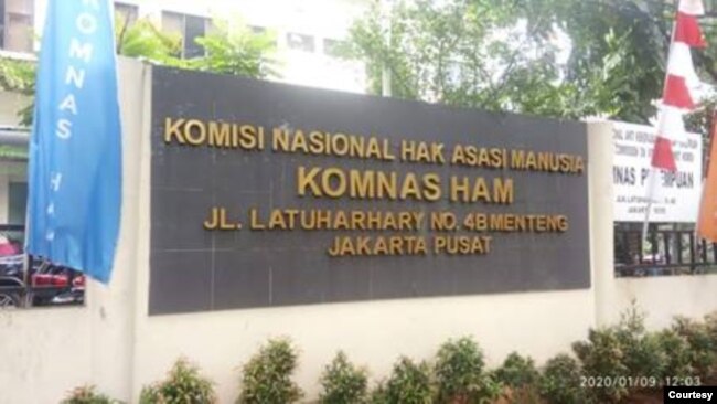 Kantor Komnas HAM di Jakarta. (Foto: Sasmito)