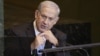 Netanyahu invita a Abbas a negociar
