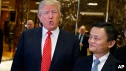 资料照片：美国当选总统特朗普和中国阿里巴巴集团董事会主席马云在纽约特朗普大楼会晤。(2017年1月9日)