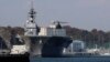 北京对日本战舰出访东南亚表达意见