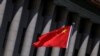 Bendera China berkibar di Beijing, China, 27 Mei 2019. (Foto: Reuters/Jason Lee)