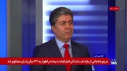 علی جوانمردی: عبور کامل از جمهوری اسلامی در داخل ایران صورت می‌گیرد