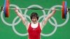북한 리우올림픽 금메달 2개로 종합 34위