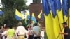 Розкол України відкладається