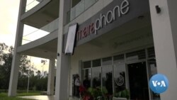 African-Made Mobile Phone Launched in Rwanda