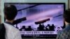 Korea Selatan Kutuk Uji Coba Misil, Artileri Korea Utara