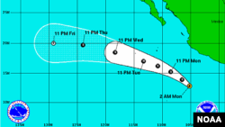 Tropical storm Cosme