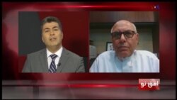 افق نو ۱۴ ژوئن: تنش سیاسی در شورای همکاری خلیج فارس