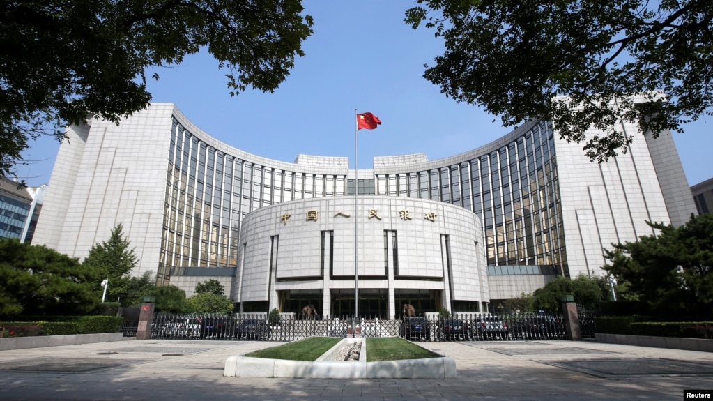 资料照：中国央行中国人民银行总部(photo:VOA)
