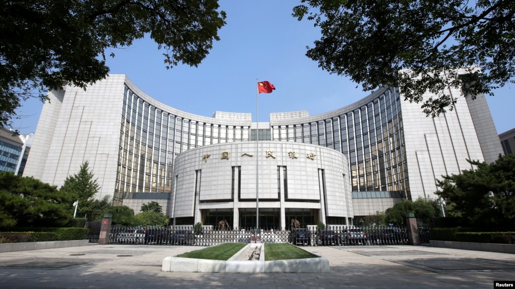 资料照:中国央行中国人民银行总部