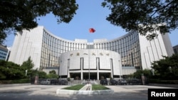 位于北京的中国人民银行（2017年3月10日）。