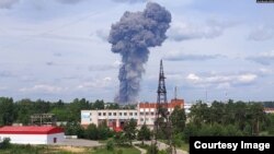 Rusiyanın Dzerjinsk şəhərində partlayış. 1 iyun, 2019
