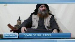 Baghdadi: A Legacy of Terror