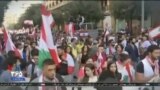 اخبار شبانگاهی