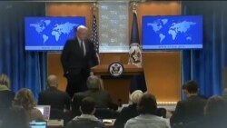 اخبار شامگاهی