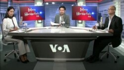 ဗွီအိုအေ မြန်မာနံနက်ခင်း ဒီဇင်ဘာလ ၁၉၊ ၂၀၂၁။ 